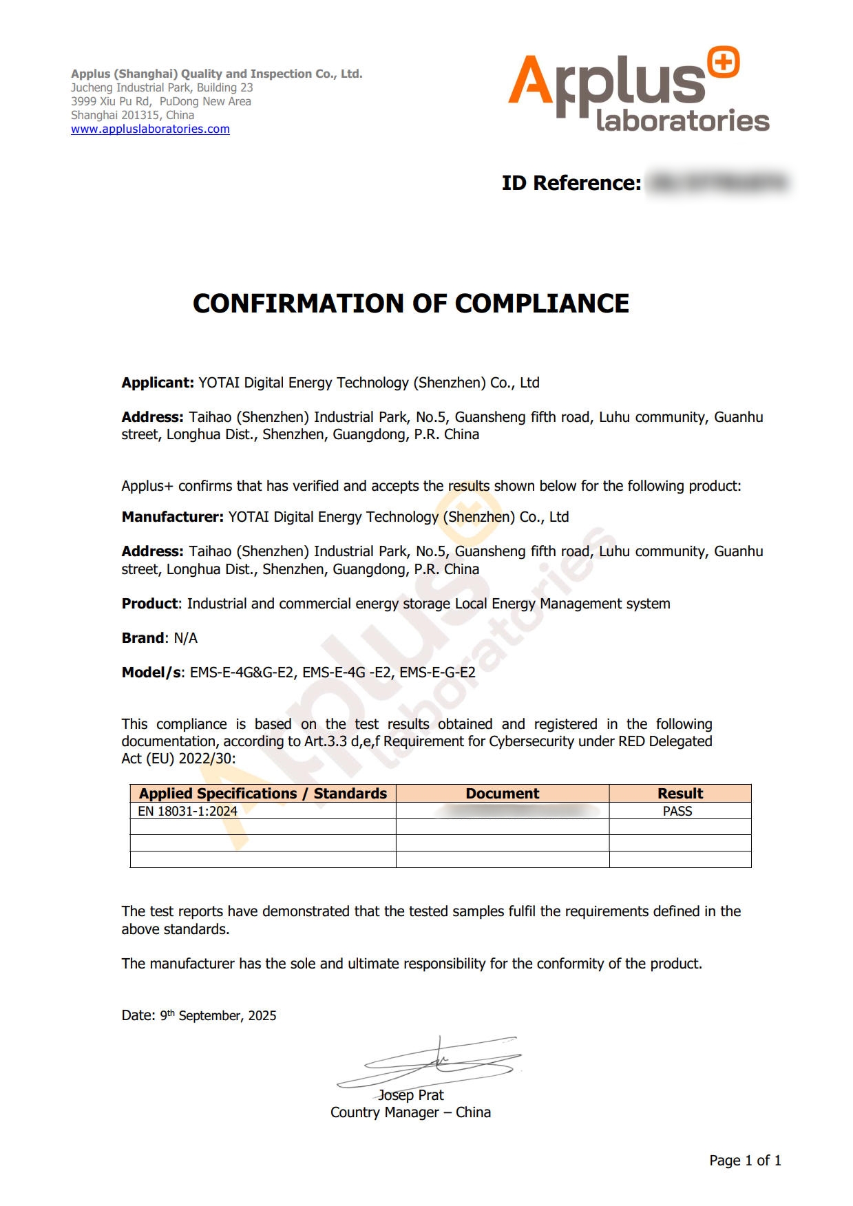 微信图片_20250914174159_188_8-：